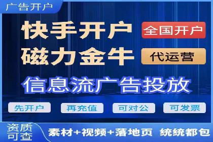 SEM竞价推广案例：优化广告创意提升点击率
